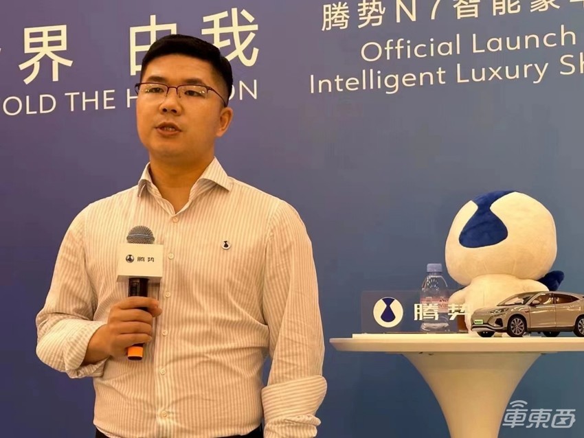 车东西对话赵长江:腾势N7在抢BBA市场,有信心月销过万