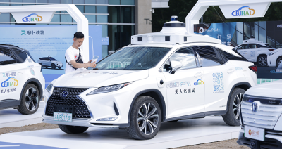 北京开放智能网联乘用车出行服务商业化试点申请，造出未来出行样板间