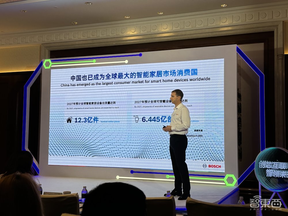 博世传感器四大新品上海首展，直面AIoT市场高速增长！