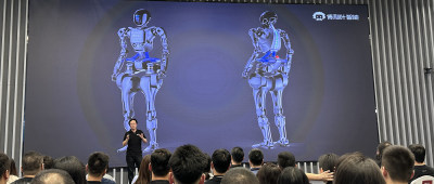 傅利叶智能宣布切入通用机器人赛道：两年内量产交付，十年内走入家庭