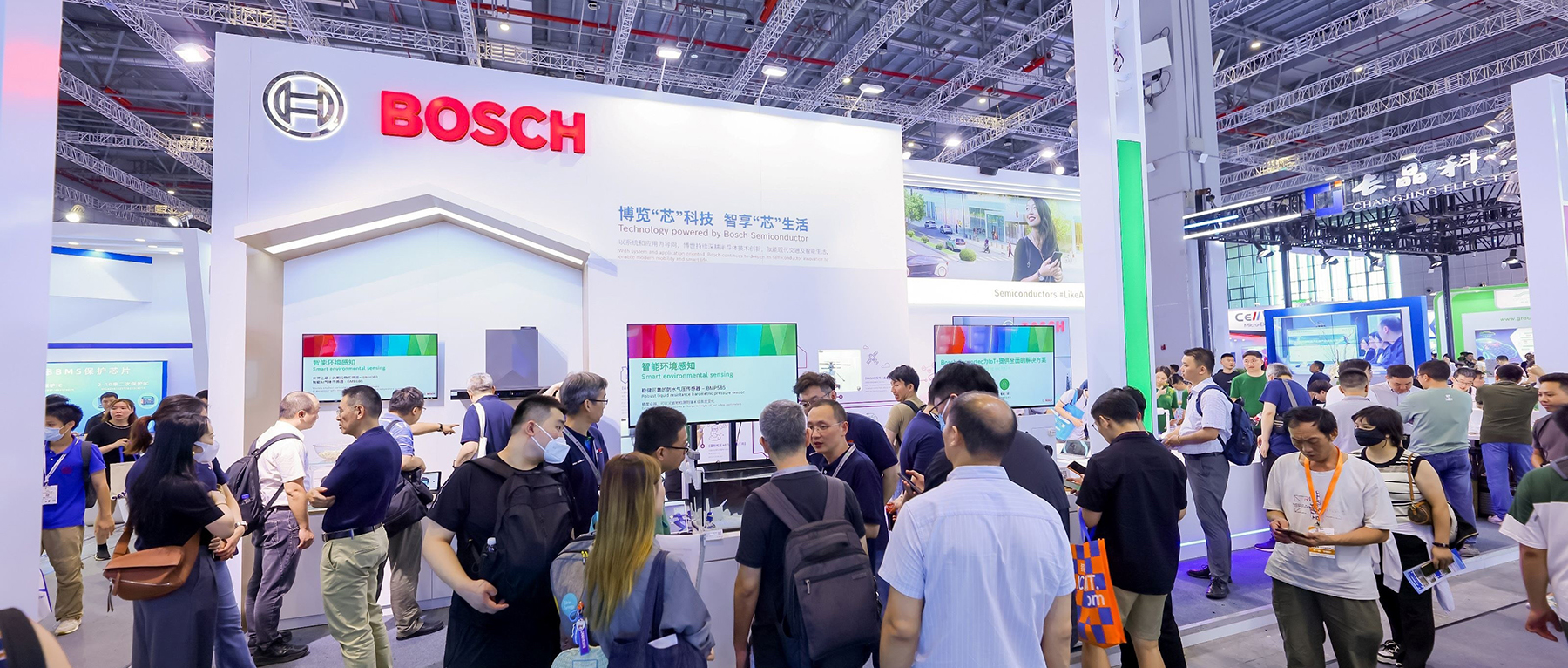 博世传感器四大新品上海首展，直面AIoT市场高速增长！