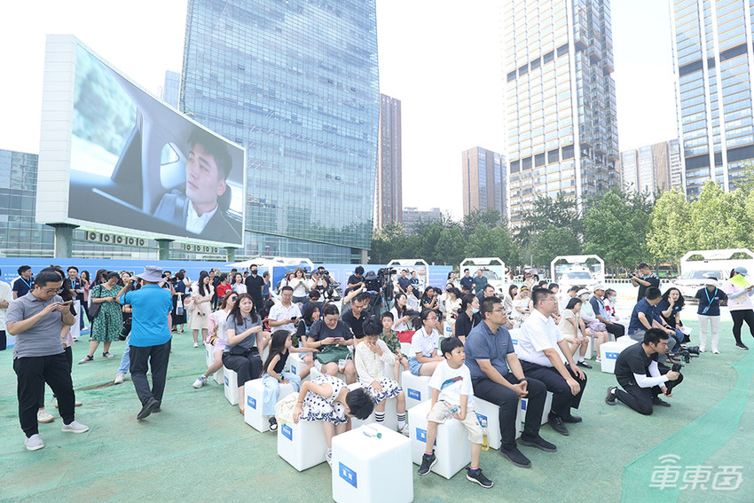 北京2023自动驾驶未来城市嘉年华举行,“车内无人”商业试点在京开放