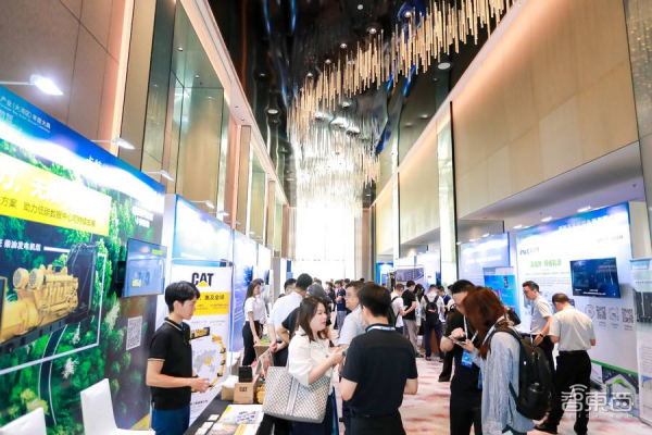 第十八届中国IDC产业（大湾区）年度大典成功举办
