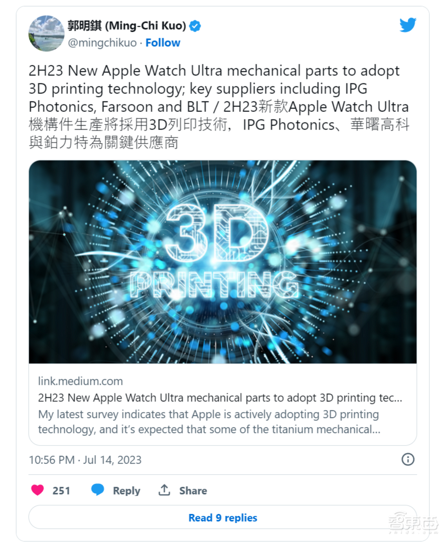 苹果秋季春晚隐藏看点！Apple Watch工艺大改，这些大陆龙头被带飞