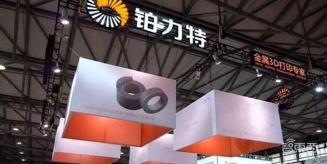 苹果秋季春晚隐藏看点！Apple Watch工艺大改，这些大陆龙头被带飞