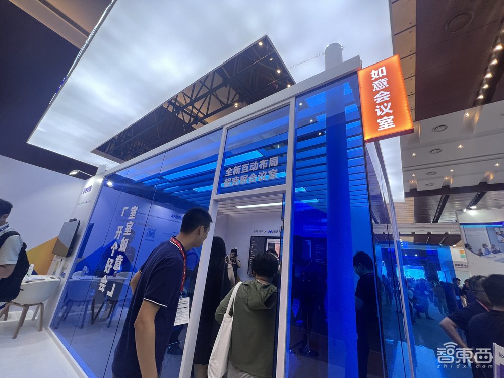 AI混合会议成新常态,腾讯会议如何打造护城河?对话负责人吴祖榕