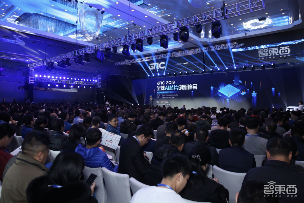 AIGC时代的AI芯片峰会正式启动！两天日程7大板块，中国AI芯片年度企业同期揭晓