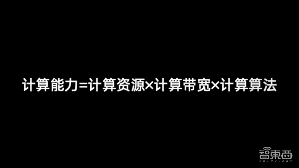 AI算力卷入手机性能混战！ColorOS 十年沉淀引技术变革