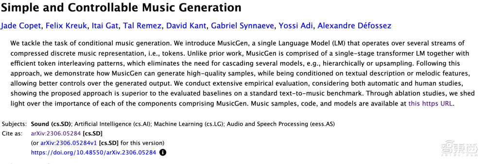 几句话就能写歌，还能模拟各种音效，Meta发布开源AI工具AudioCraft