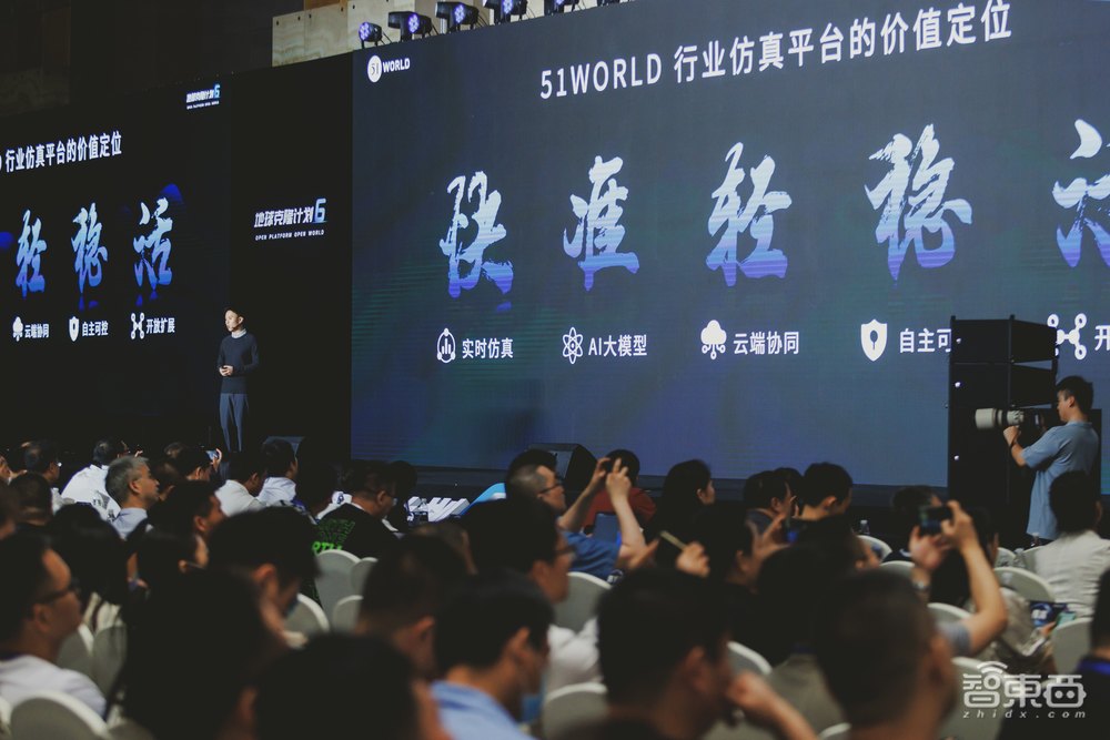 对话51WORLD创始人李熠：AI竞争关键在算法，元宇宙还有三大问题待解决
