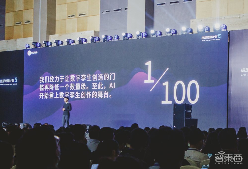 对话51WORLD创始人李熠：AI竞争关键在算法，元宇宙还有三大问题待解决