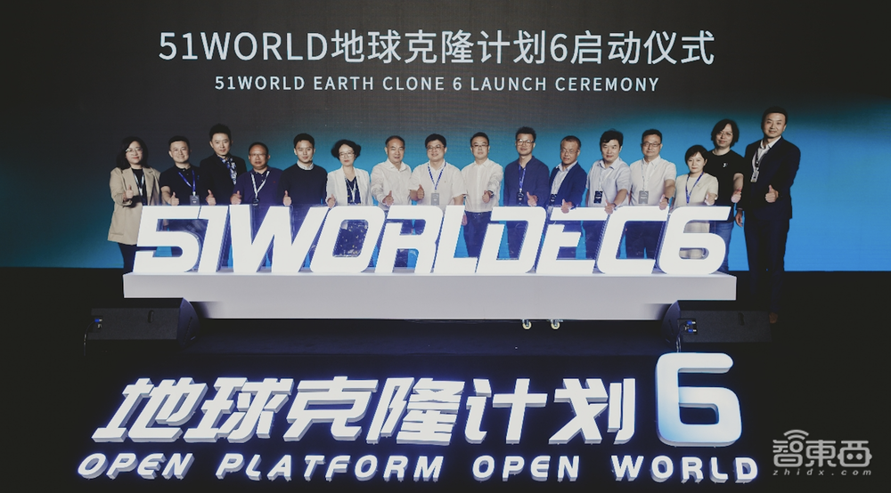 对话51WORLD创始人李熠：AI竞争关键在算法，元宇宙还有三大问题待解决