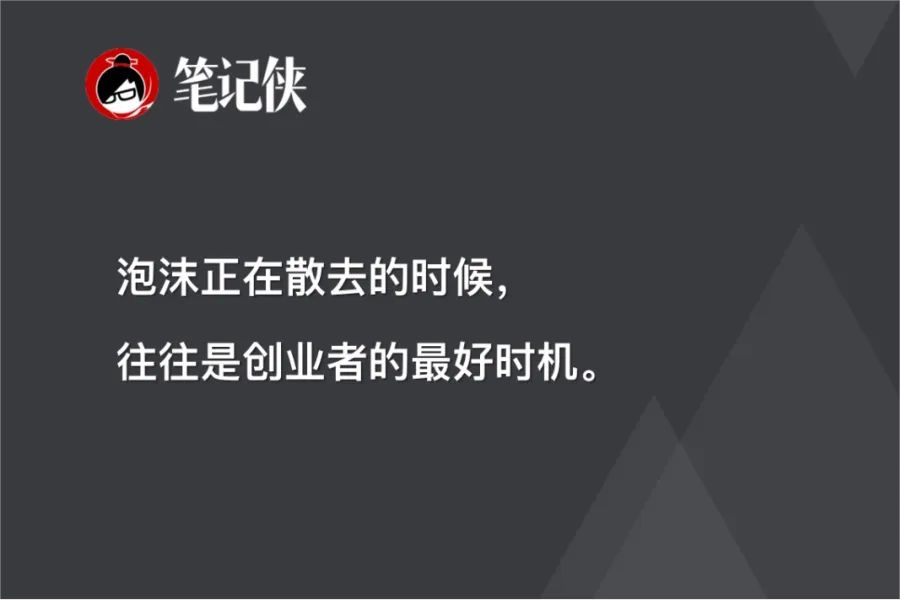 笔记侠第二届AI峰会将于9月16日杭州举办
