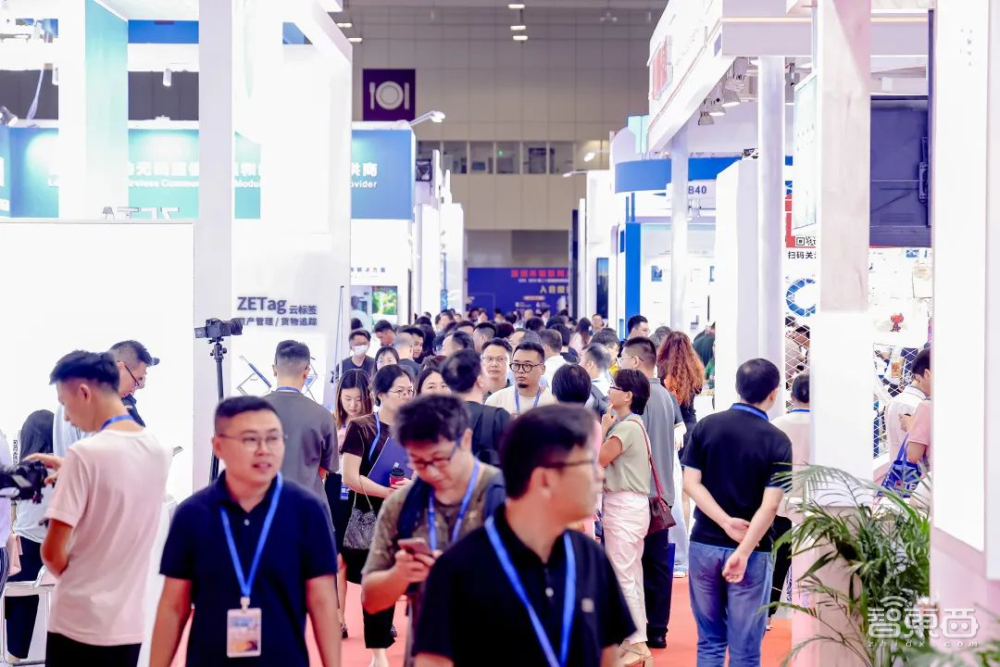 IoT构建数字经济底座，第二十届IOTE 2023 国际物联网展在深圳举行