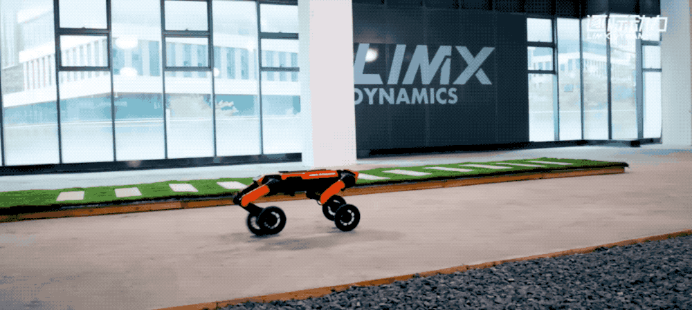 国内首个四轮足机器人，深圳造！独家对话创始人