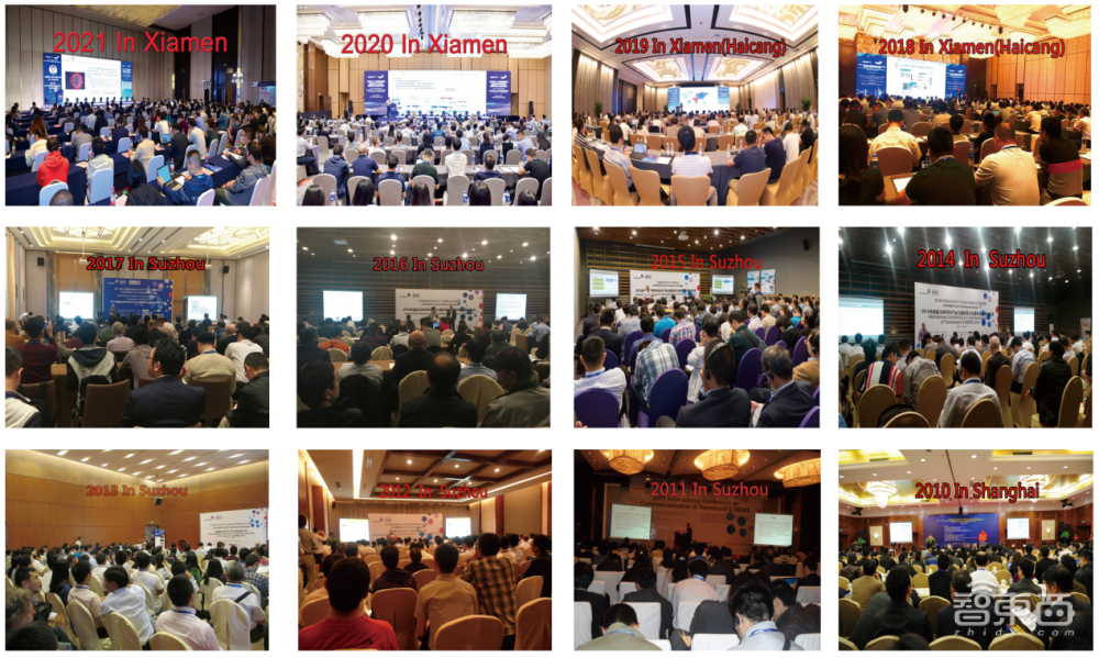 第十五届MEMS与传感器国际会议暨成果展，今年11月将在重庆举行