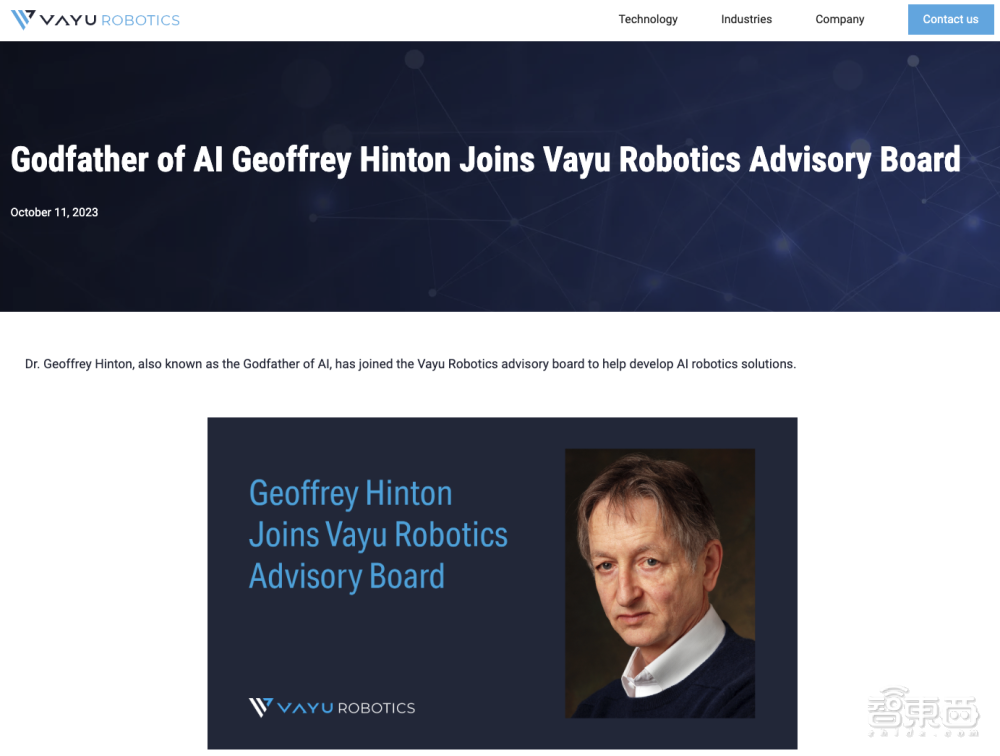 76岁“AI教父”Hinton履新！加入机器人创企