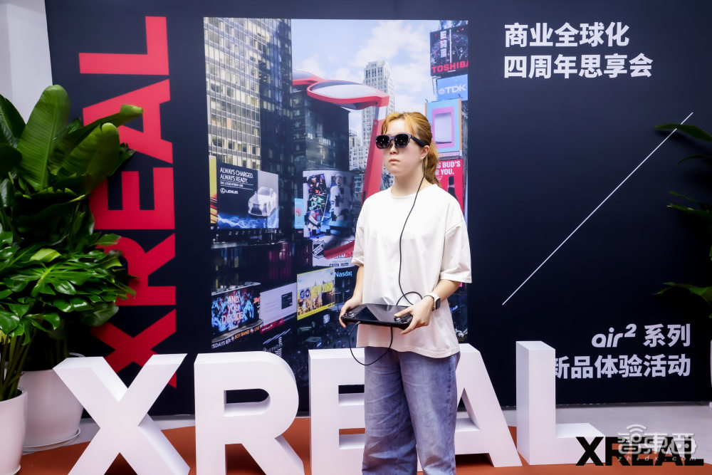 首发体验XREAL Air 2 Pro，重新“定义”AR眼镜？对话XREAL创始人徐驰