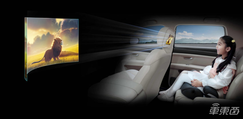 车载屏幕再进化，光场屏“黑科技”将电影院搬进车里