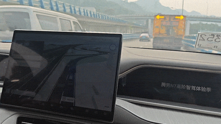 腾势N7高速NOA重庆实战：“老司机”带路游山城