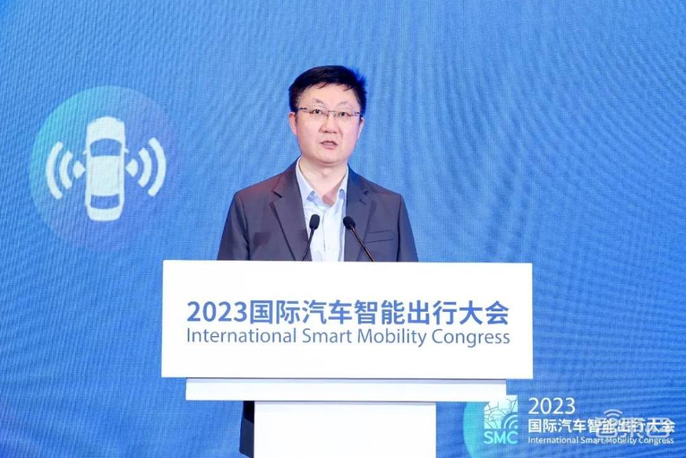 第四届国际汽车智能出行大会主论坛在上海市嘉定区召开