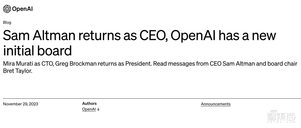 阿尔特曼回归OpenAI首次受访！首席科学家或出局，将变革治理结构，点将32功臣