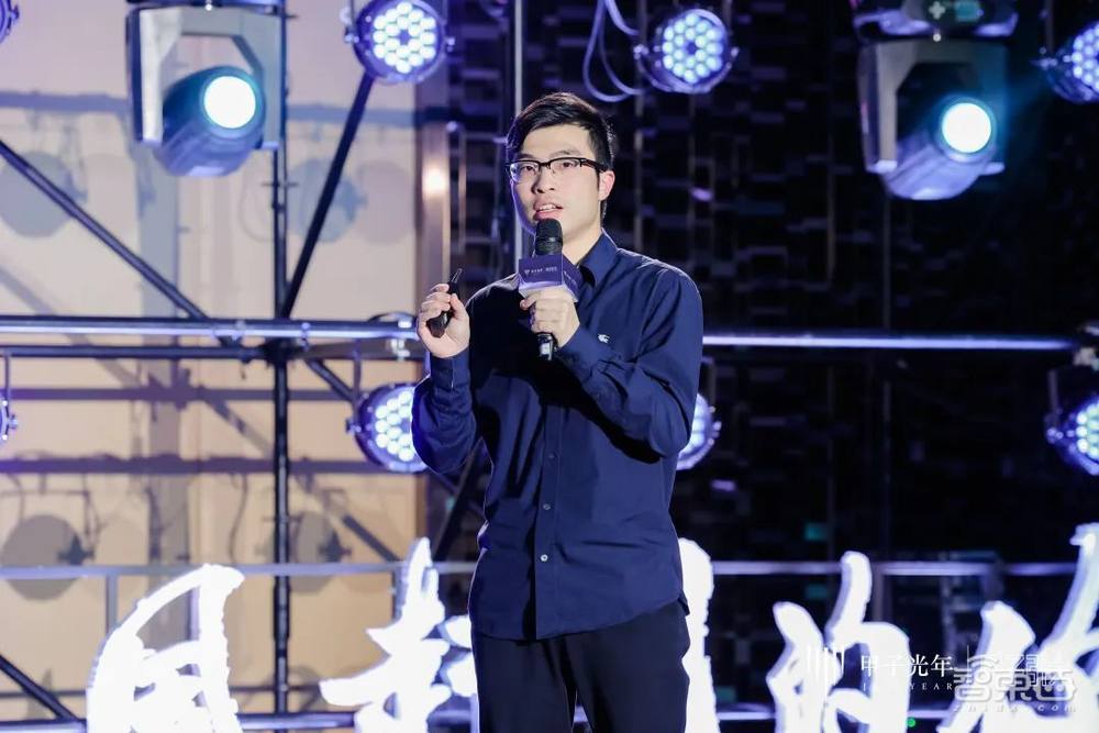 2023甲子引力年终盛典成功举办