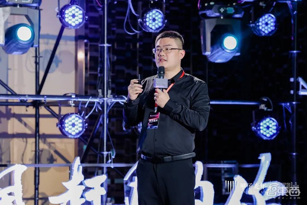 2023甲子引力年终盛典成功举办