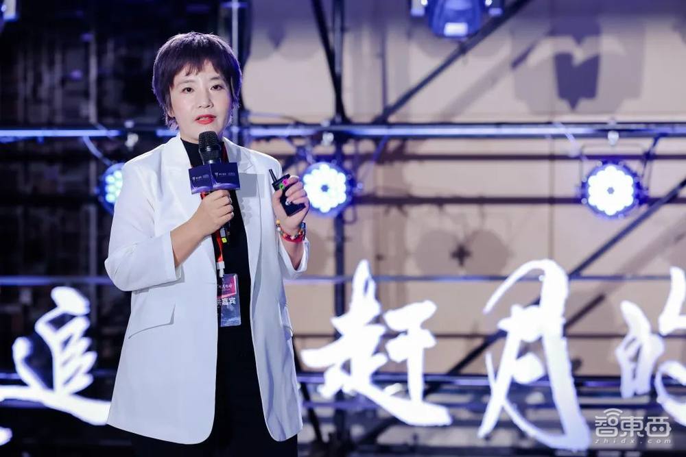 2023甲子引力年终盛典成功举办