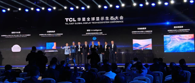 屏宇宙卷进大模型！TCL华星5个全球首发重磅新品炸场，印刷OLED明年落地