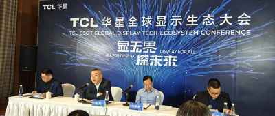 对话TCL华星CEO赵军：从面板制造商到解决方案商，印刷OLED成中国显示产业突围关键