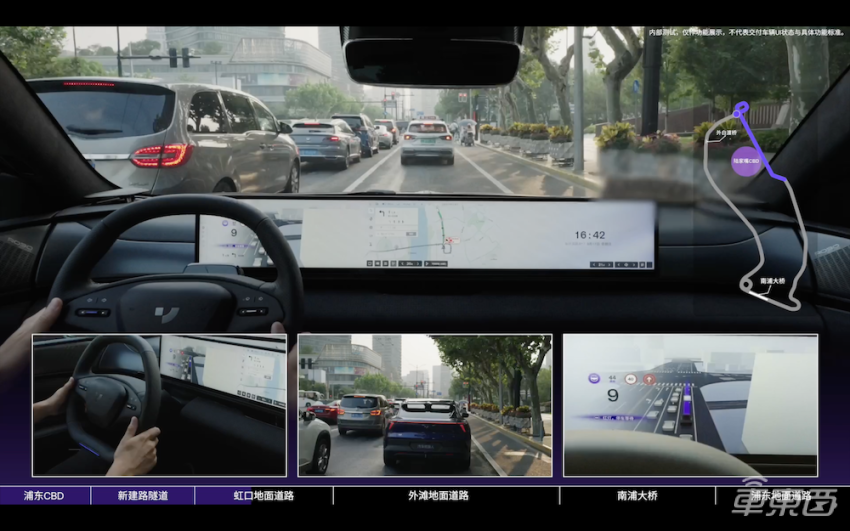 北京实测极越无图智驾，选车道像老司机，具备自主决策能力