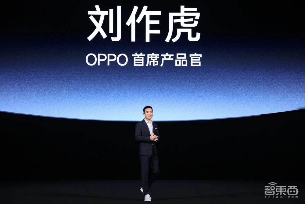 OPPO Find X7系列发布，卫星通信、70亿参数大模型落地，Ultra用上双潜望