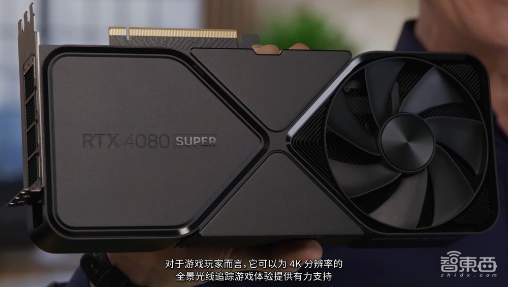 生成式AI引爆CES,每秒百图成真!英伟达RTX加速AI PC革命
