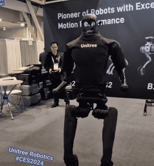 CES 2024丨国产机器人爆火，连微软CEO纳德拉都来参观