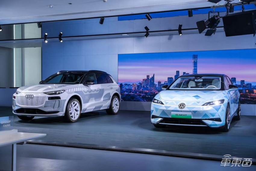 大众集团2030年将在国内推出超30款电动车，与小鹏汽车合作车型2026年推出