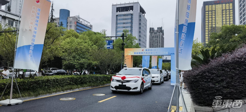 从杭州到广州，这家企业RoboTaxi开城正在加速