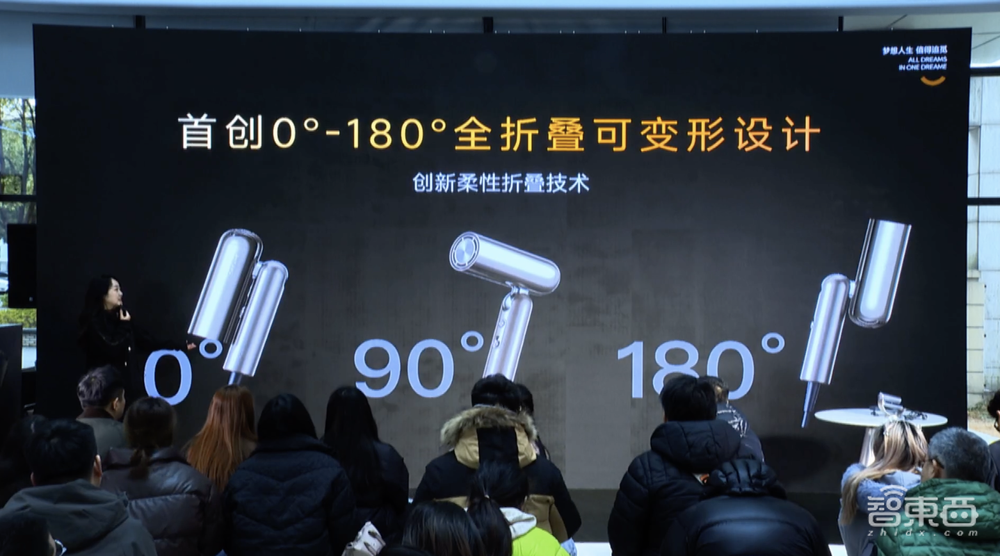 追觅X40系列扫地机重磅亮相,首创仿生“双”机械臂!起售价5699元