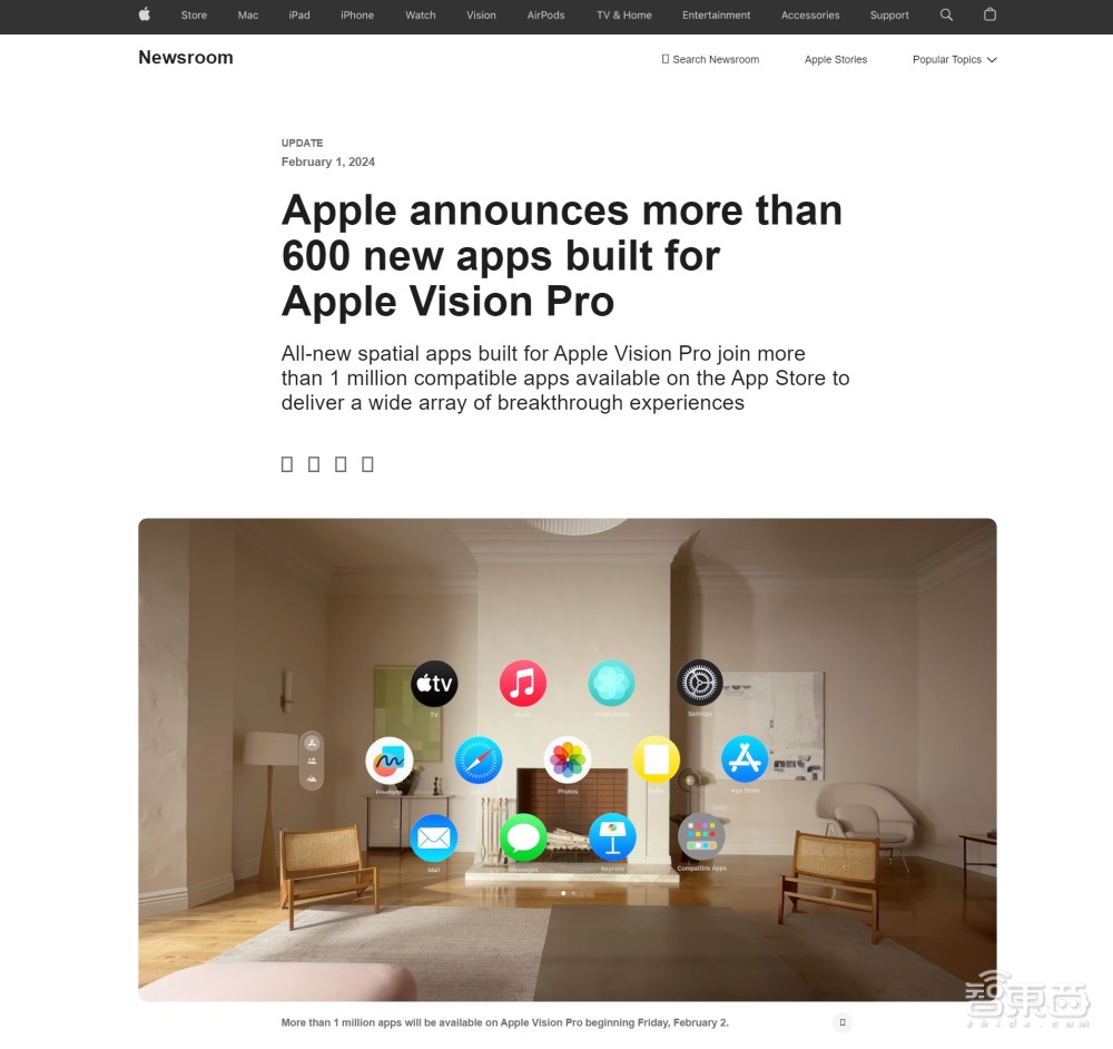 刚刚，全球第一台苹果Vision Pro捧出店门！有人凌晨四点排队、库克回应中国发布时间