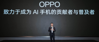 IDC：AI手机今年出货将达1.7亿部！OPPO公布新AI战略，首发AI手机白皮书