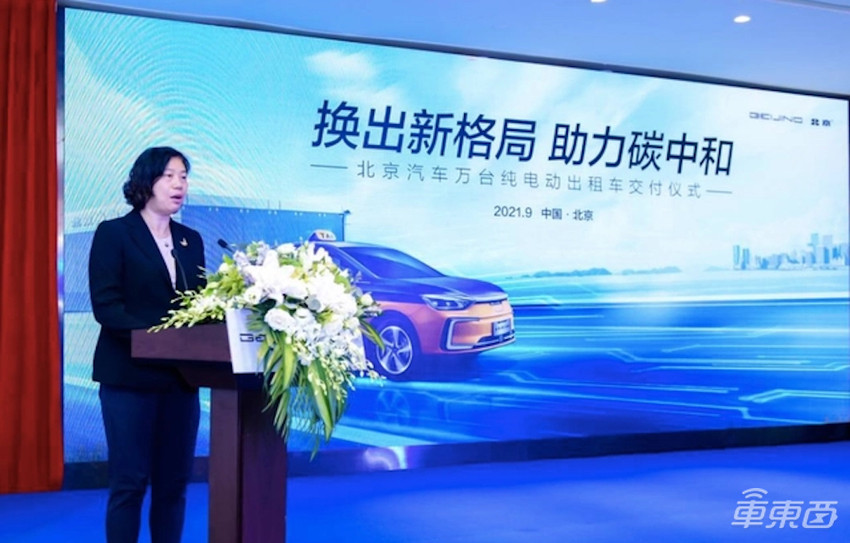 华为智选车第三个“界”来了!投16亿密云建厂,6月发旗舰新车