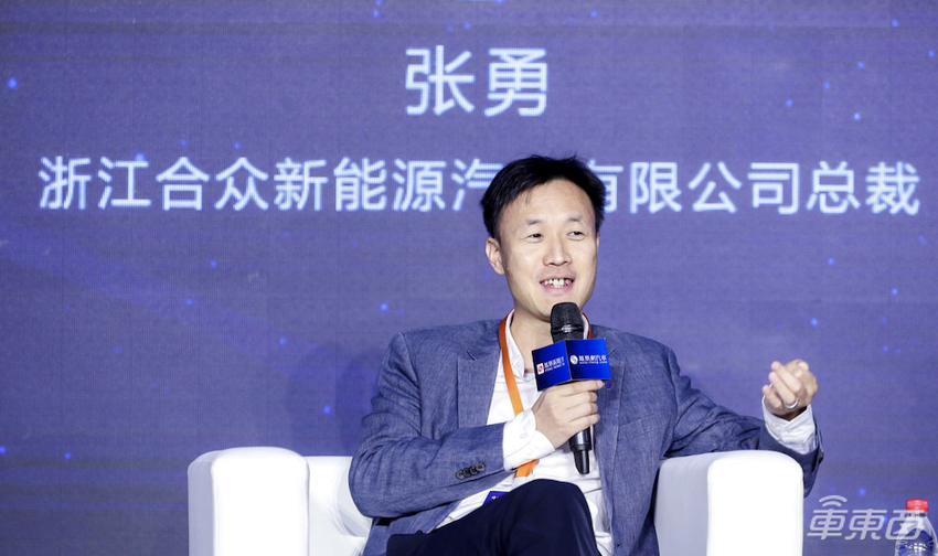 哪吒员工吐槽年终奖迟发,CEO回应:部分员工不习惯过苦日子,要将寒气传给每个人