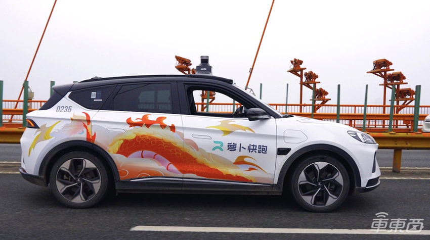 百度RoboTaxi完成跨江运营！将为客户提供更多路线自由