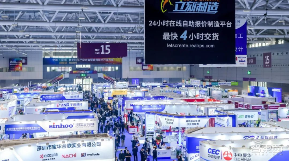 ITES深圳工业展将于3月28日-31日在深圳国际会展中心举行