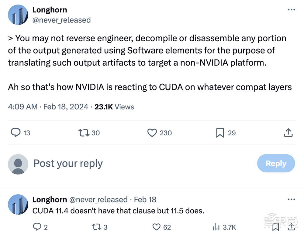 英伟达下“封杀令”：不准转译CUDA！国产GPU企业回应