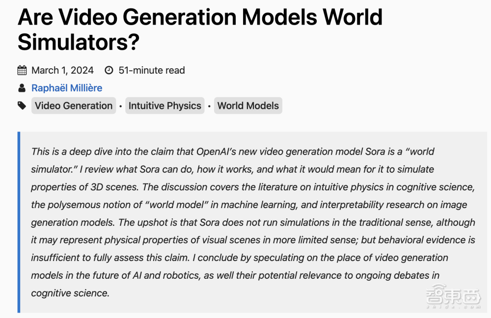 哲学家万字解析Sora本质，杨立昆点赞转发，AI视频离世界模拟器还有多远？