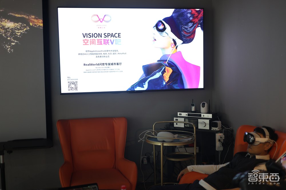 苹果Vision Pro租赁市场调查:万人争抢体验,首发回血百万