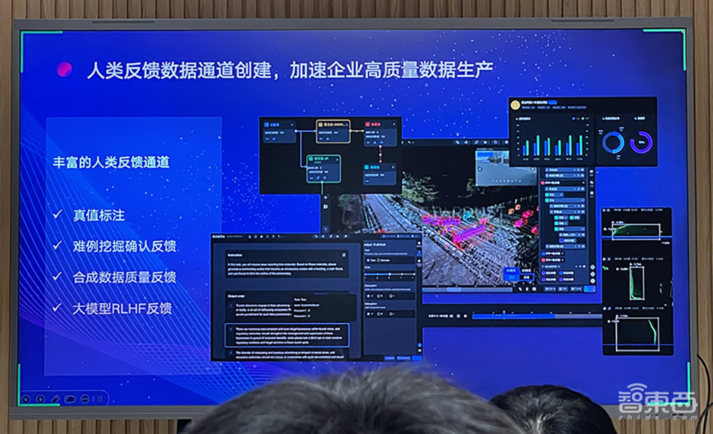 打通AI数据全生命周期管理!星尘数据MorningStar平台发布,要破解“数据债”难题