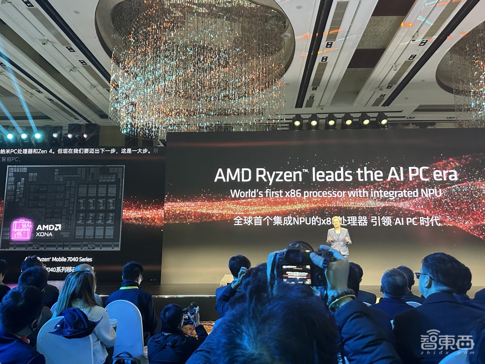苏姿丰现身北京！AMD全面进军AI PC，数百万台锐龙AI PC已出货