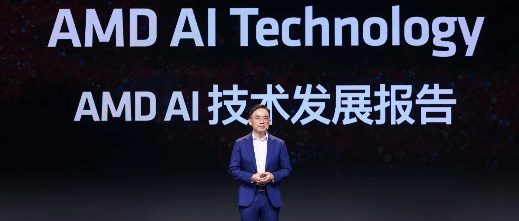 对话AMD高级副总裁王启尚：三大原因加速AI PC换机潮涌现，三种计算引擎剑指混合AI趋势